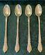 Alvin Sterling Silver Prince Eugene Iced Tea Spoons Set Of Four, 7 ½