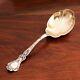 Alvin Sterling Silver Berry, Casserole Serving Spoon Nuremberg 1903 Monogram M