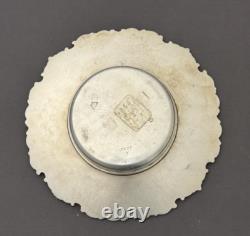 Alvin Sterling WINE BOTTLE Coaster A2235