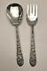 Bridal Bouquet By Alvin Sterling Silver 2 Piece Salad Serving Set 8 7/8
