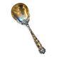 Bridal Rose By Alvin Sterling Silver Casserole Or Berry Serving Spoon 7 1/2 76g