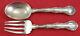 French Scroll By Alvin Sterling Silver Baby Set 2-piece 4