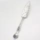 Serveur De Gâteau En Gelée Majestueux Alvin En Argent Sterling 1900 Mono C